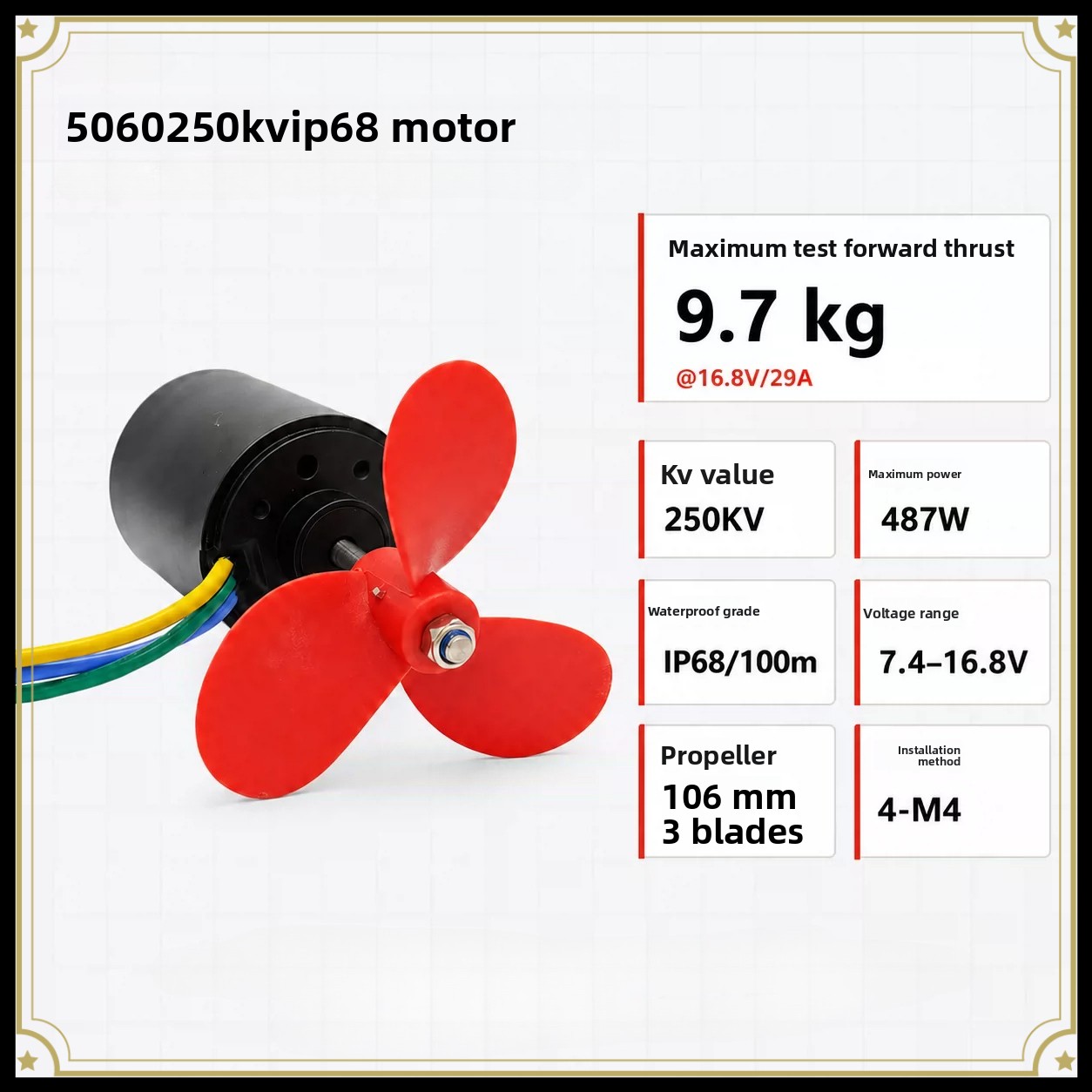 Rc Boat Brushless Motor - A5060 Wodoodporny silnik bezszczotkowy 12-24V 551W