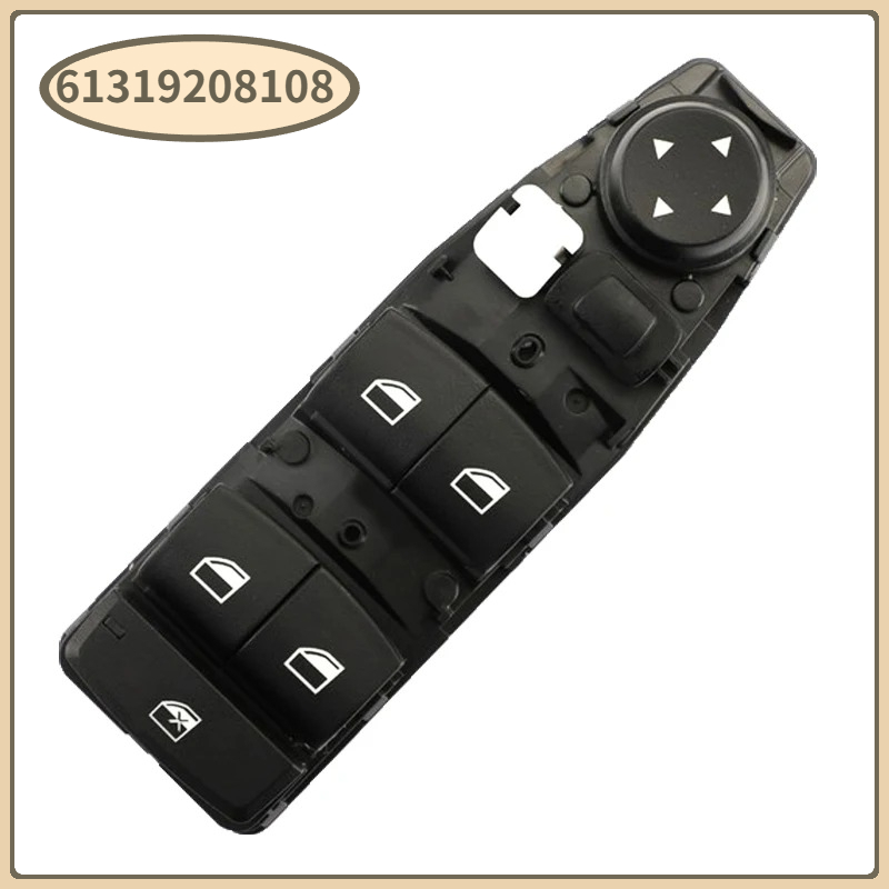 Rc Boat Brushless Motor - 61319208109 61319208108 Przełącznik szyb, przełącznik podnośnika