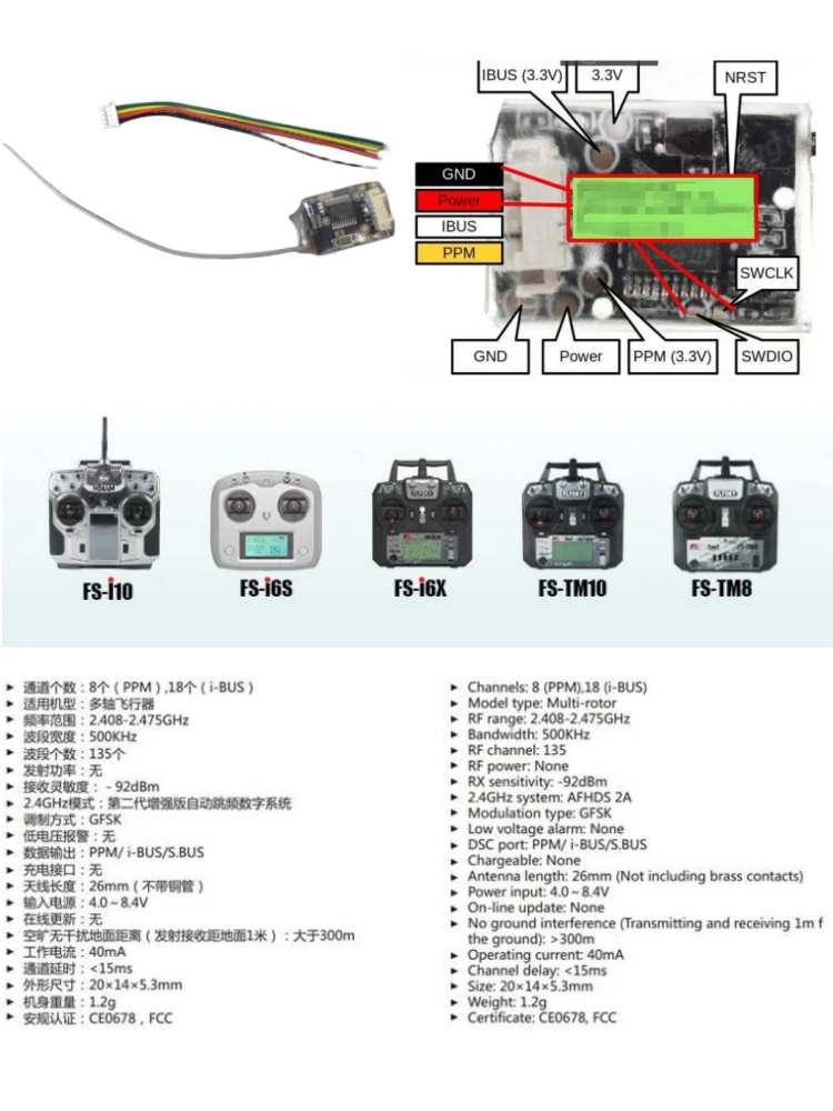 Flysky FS-8A 8CH 18CH Mini Odb – Nano Quad Fpv recenzja i cena