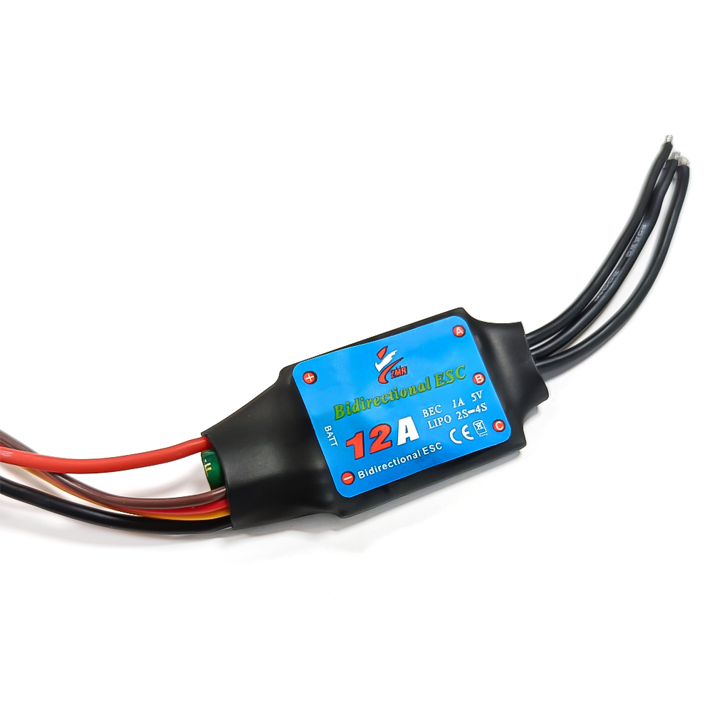ZMR 12A-80A Dwukierunkowy Bezs – Rc Boat Brushless Motor recenzja i cena