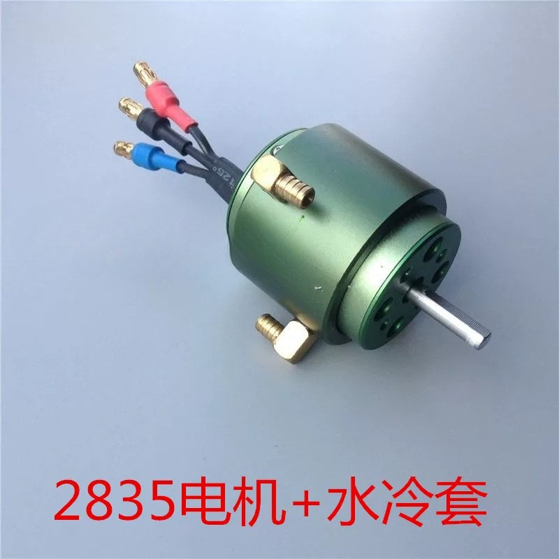 Silnik bezszczotkowy 2835 High – Rc Boat Brushless Motor recenzja i cena