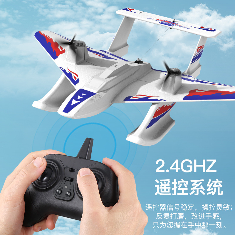 Uniwersalny pilot zdalnego ste – Drone Rc Under 1000 recenzja i cena